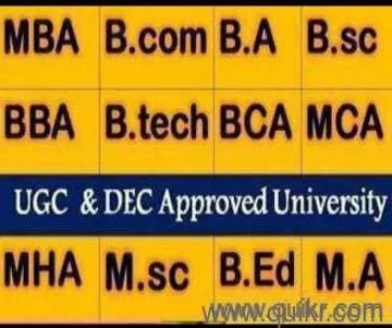 Call or Whats APP 8910327302—UNABLE TO CLEAR BACKLOGS WE HAVE SOLUTION TO CLEAR IT IN ONE SEATING