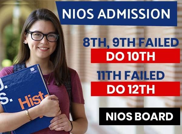 Call 6301355715-opportunity to fulfil education gap with UGC AICTE universities 10th,12th,UG,PG for MNC,GOVT JOBS, IMMIGRATION, STUDENT VISA and so on…